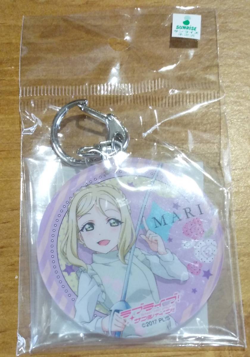 「ラブライブ！ゲーマーズ限定 Aqours SPORTS アクリルキーホルダー 8 小原鞠莉」 フェンシング