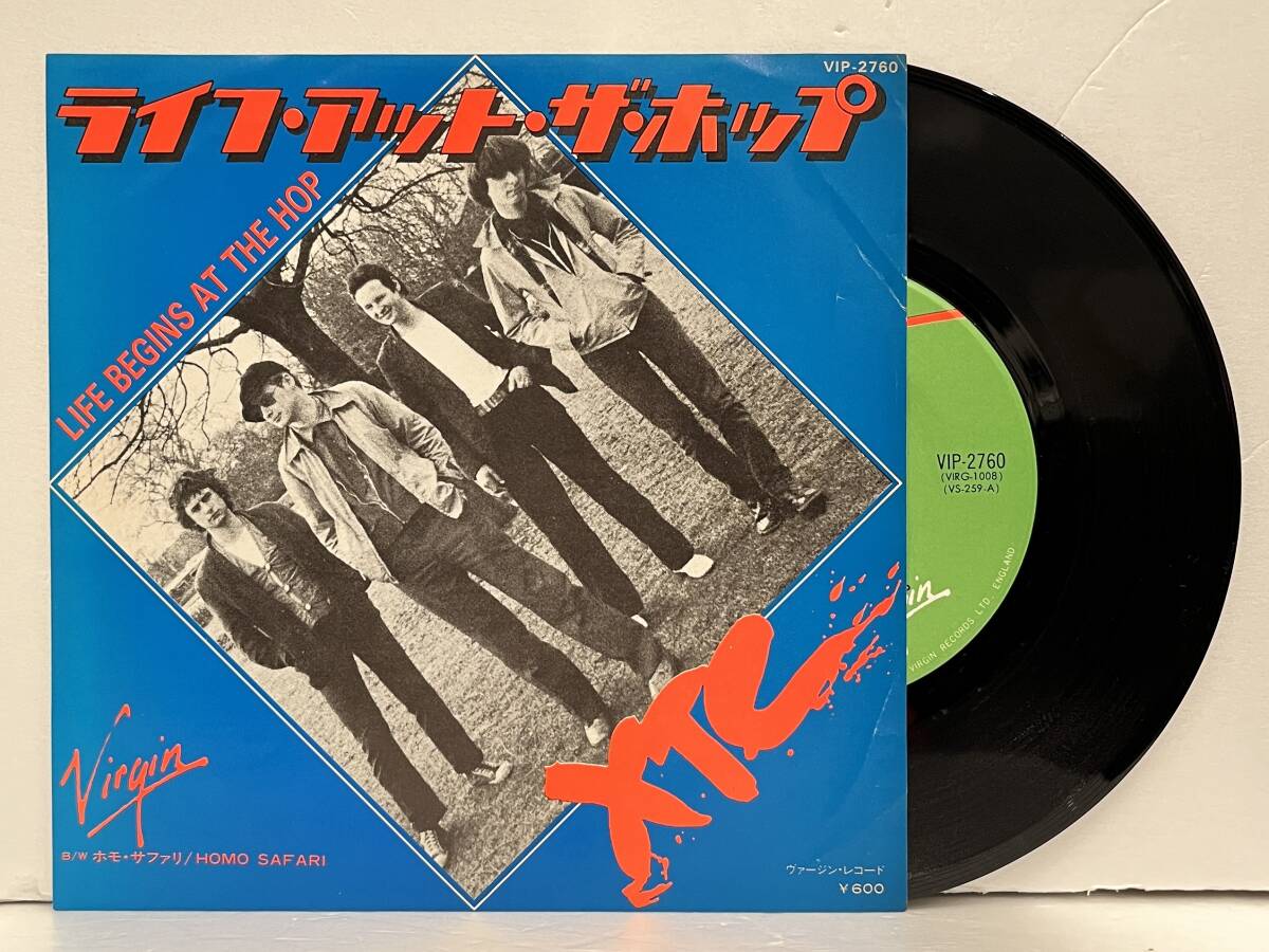 国内盤!初版希少7inchシングル◇XTC / ライフ・アット・ザ・ホップ Life Begins At The Hop VIP-2760 アンディ・パートリッジ NEW WAVE