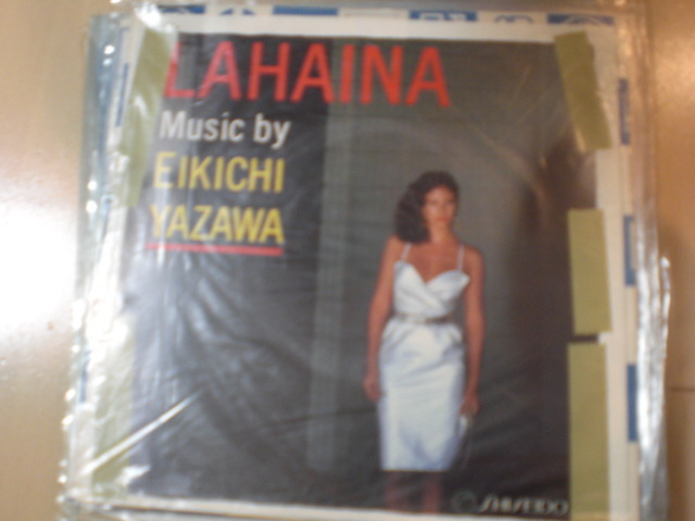 即決 EP レコード 矢沢永吉 LAHAINA ラハイナ 資生堂 非売品 イエロー・クリア盤 EP8枚まで送料ゆうメール140円