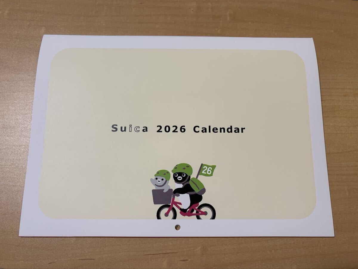 【非売品】2026 Suica ペンギン カレンダー