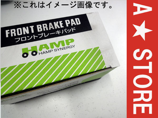 ★ホンダ　N-BOX　JF1・JF2　前ブレーキパッド