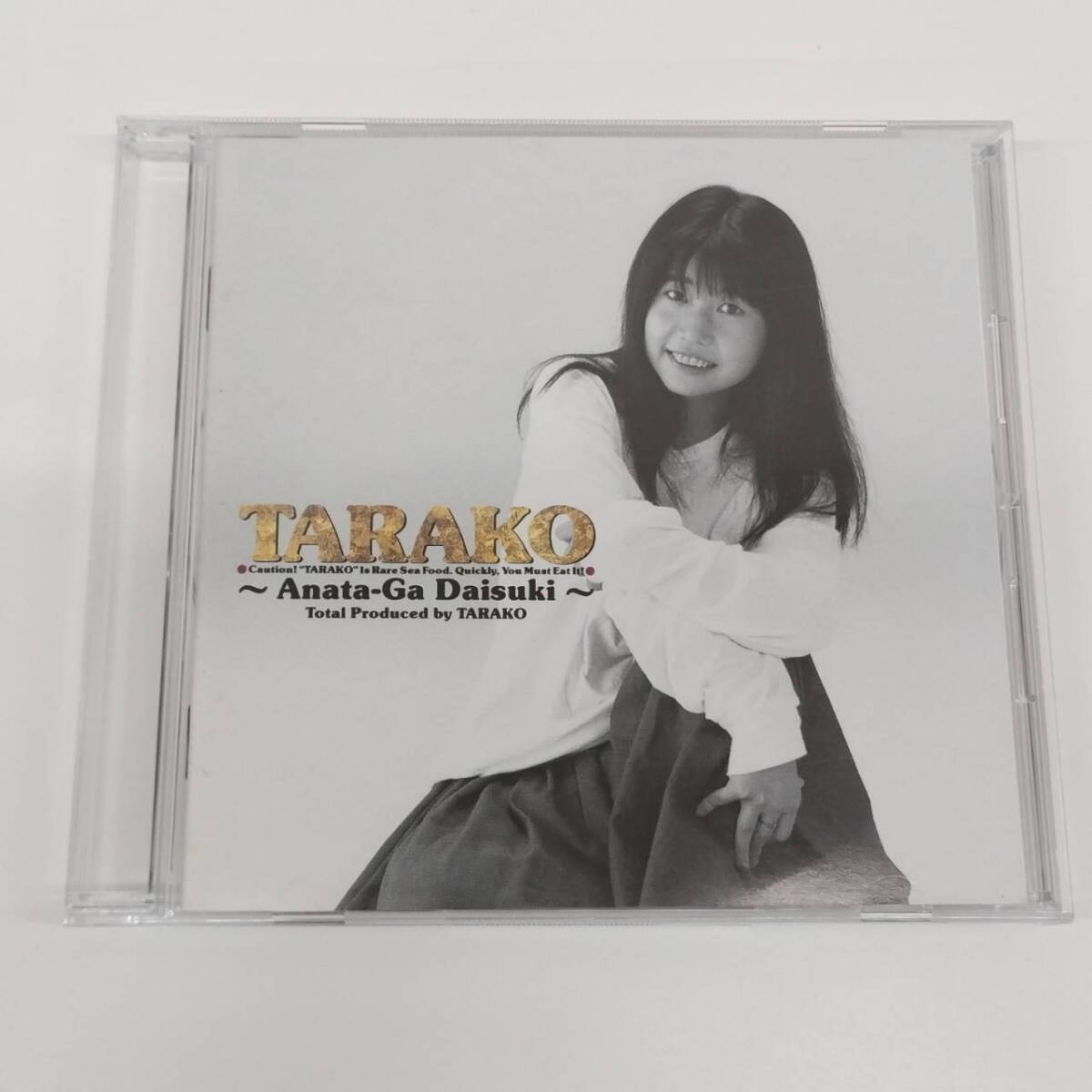 ⑲ TARAKO / CDアルバム「あなたが大好き」 / BVCR-23 CD