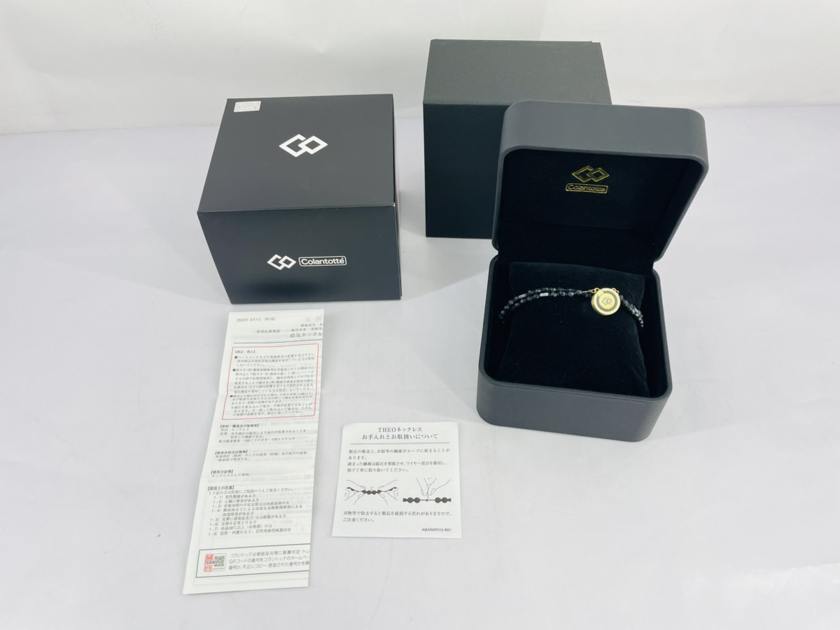 ■【中古品】コラントッテ THEO ネックレス LUSSO Colantotte 52cm ゴールド ABARX52LL 磁気ネックレス セオ　ルッソ K512273