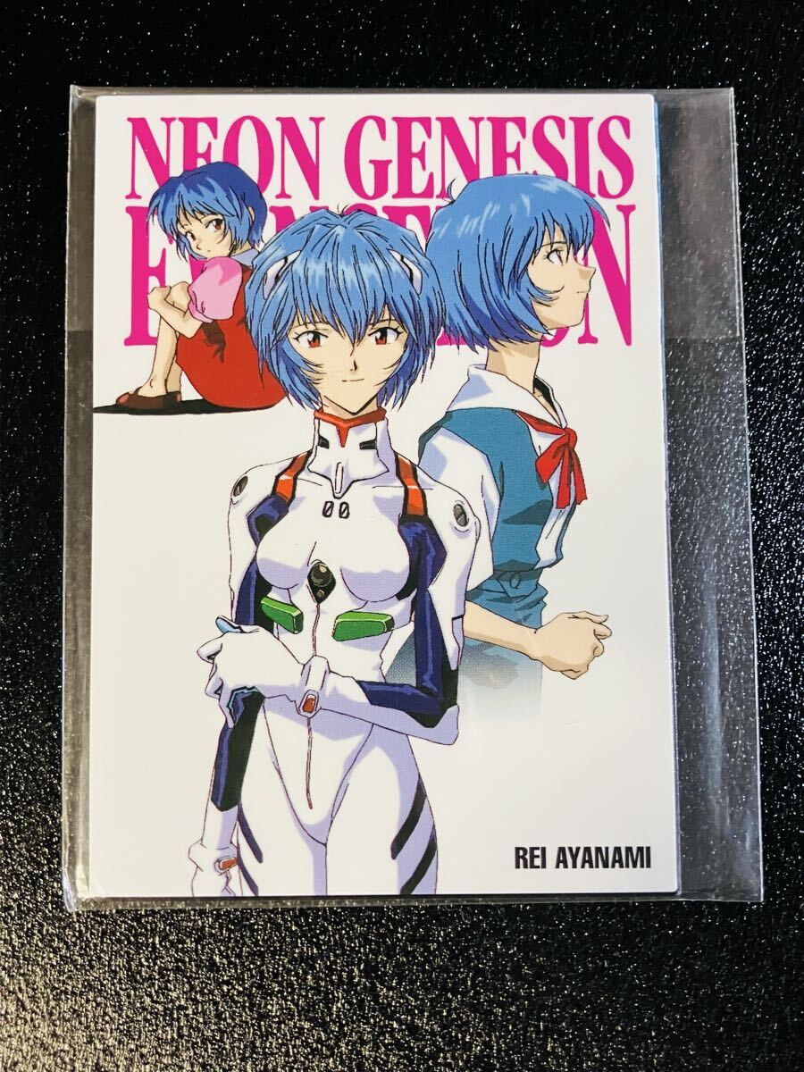 ★未開封品 新世紀エヴァンゲリオン 特製カードダスマスターズ Nintendo64用ソフト 綾波レイ PPカード プロモ トレーディングカード
