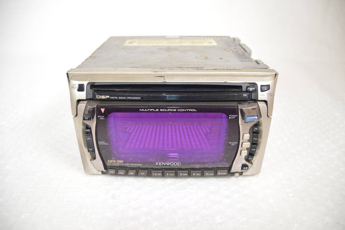 KENWOOD ケンウッド DPX-550 DSP 2DIN オーディオプレイヤー カーオーディオ CD/カセットデッキ A2283