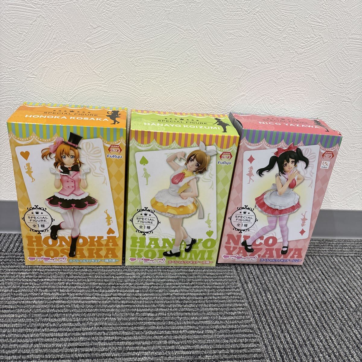 未開封　ラブライブ　フィギュア　おまとめ