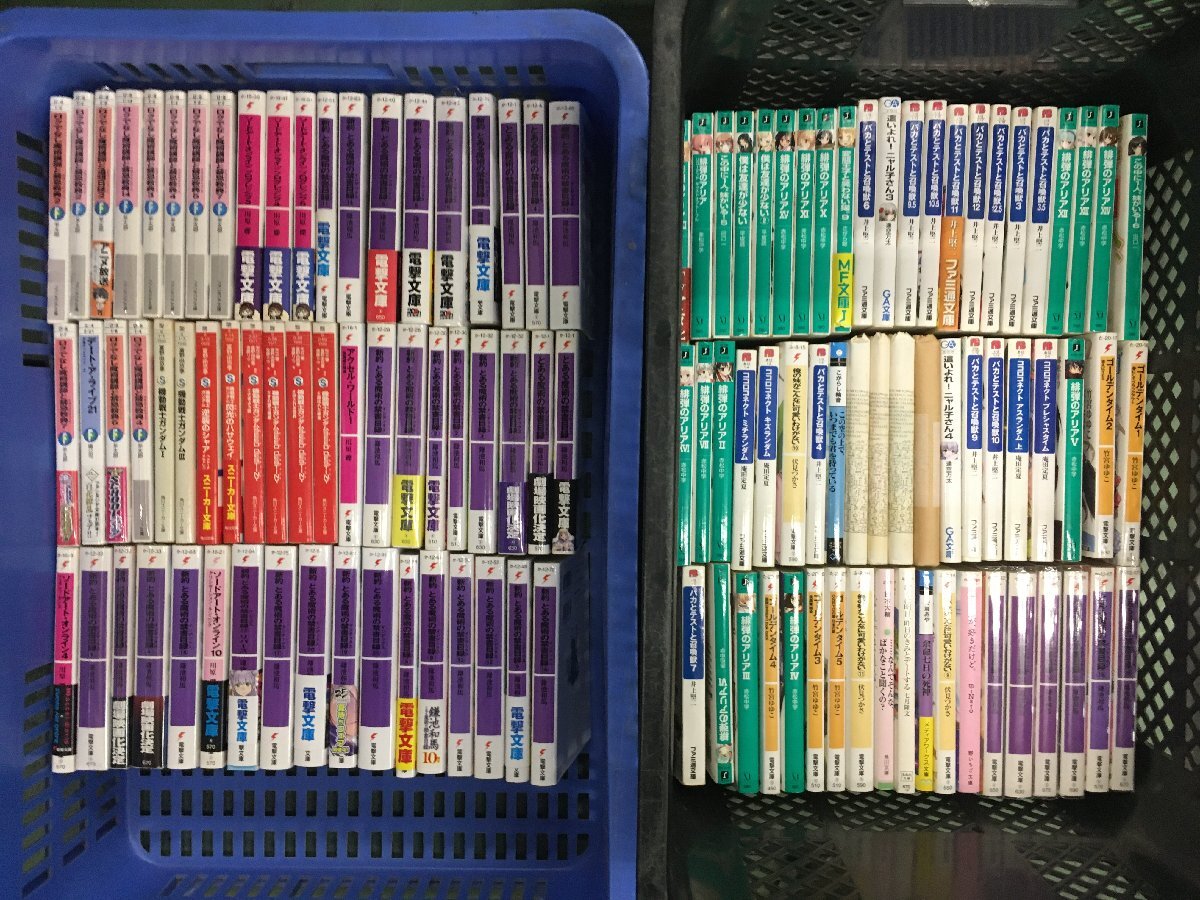 ライトノベル とある魔術の禁書目録 ゴールデンタイム ココロコネクト 緋弾のアリア ソードアートオンライン 他 まとめ セット ユーズド