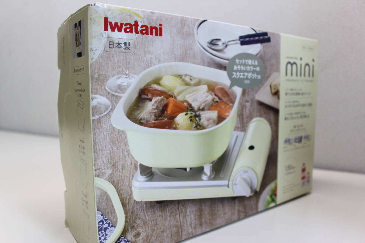 Iwatani イワタニ CB-JRC-MN-Y(イエロー)