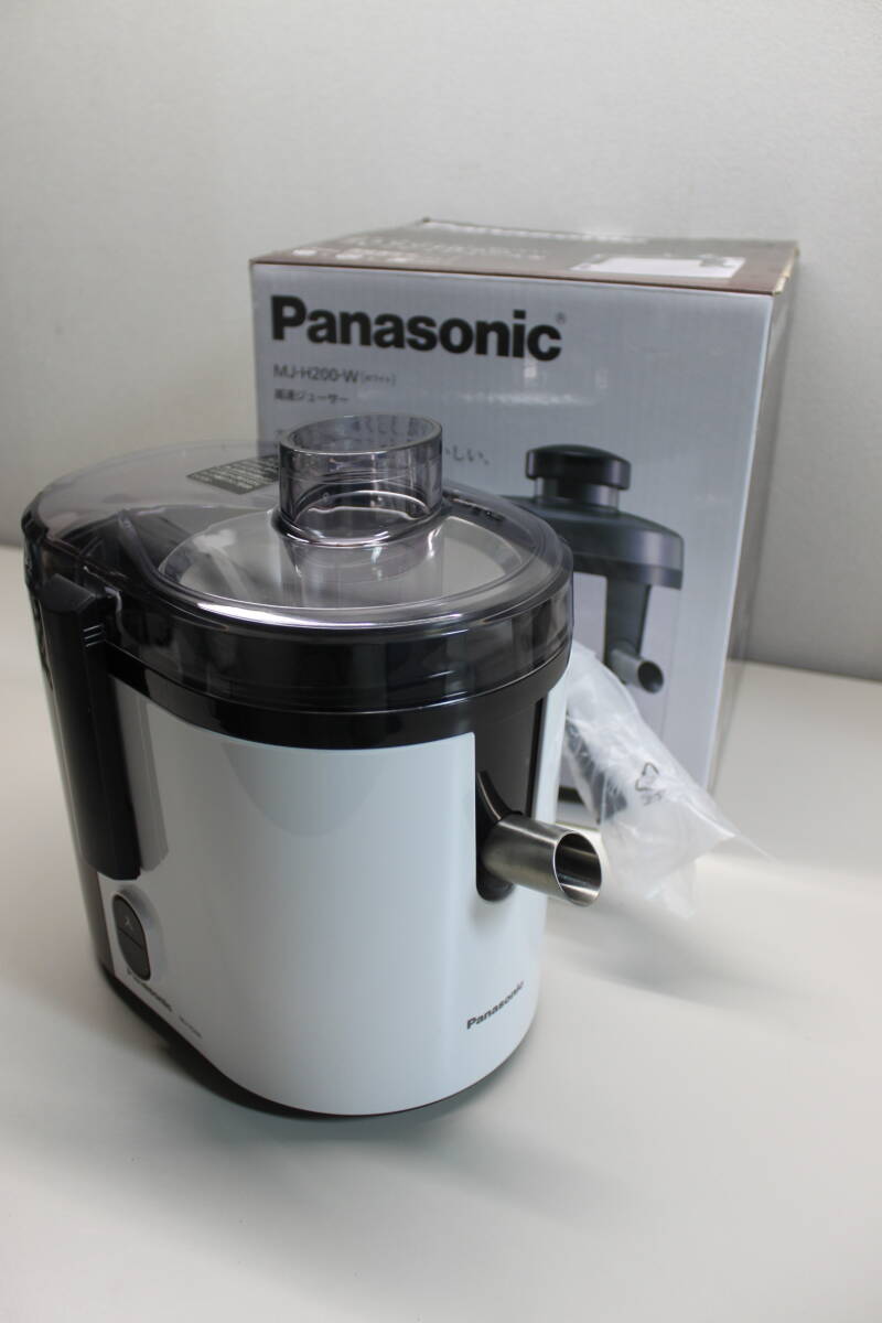 「未使用訳アリ」 Panasonic パナソニック 高速ジューサー MJ-H200-W　（取説欠品）