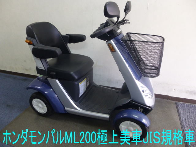 ２０１６年モンパルＭＬ２００デニムブルー極上美車です、プロによる分解整備済み　お買い得商品