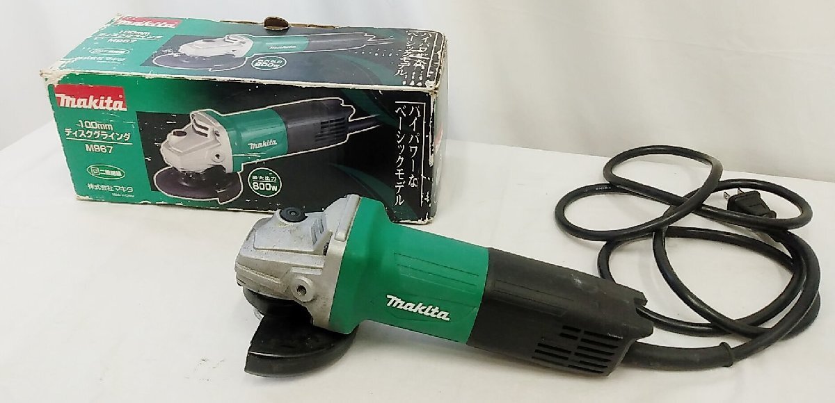 makita マキタ ディスクグラインダ グラインダー M967 100V~ 100mm 工具 電動工具 研磨機 研削機 / 名古屋発12-95□