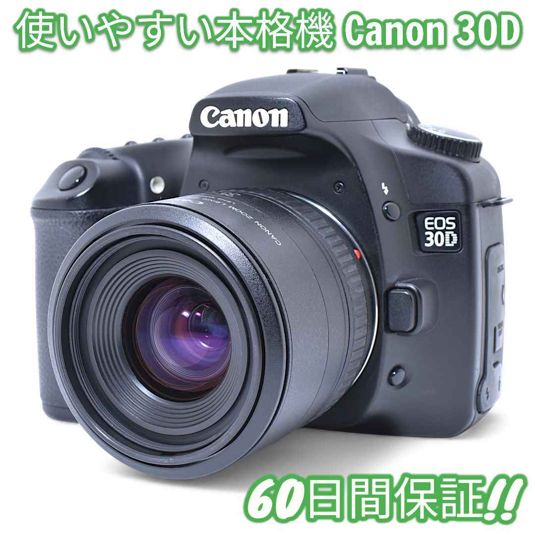 美品 Canon EOS 30D スマホ転送OK キャノン #9621