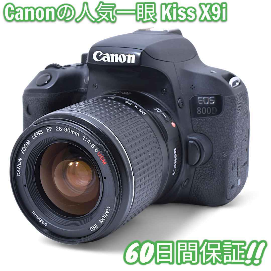 美品 Canon EOS X9i レンズセット #9662