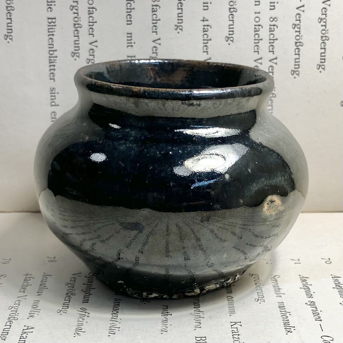 小壺 塩笥 骨董 民藝 壺 李朝 高麗 花器 時代物 古美術