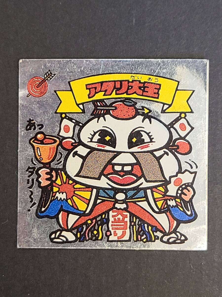 137-M45) 当時物 ビックリマン 悪魔VS天使シール アタリ大王 28-天 偽物 パチ ロッチ