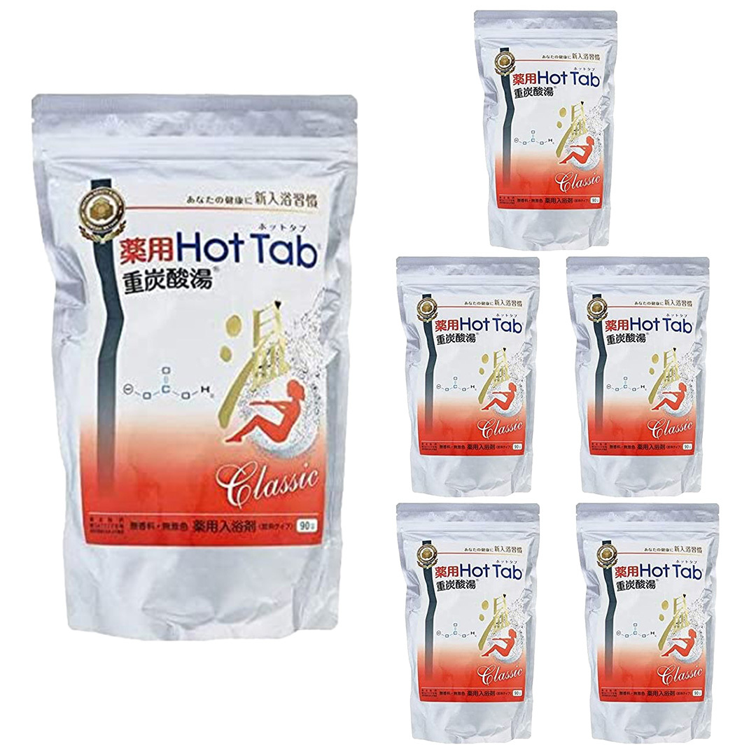6個セット HOT TAB 薬用ホットタブ 重炭酸湯 クラシック 90錠タイプ