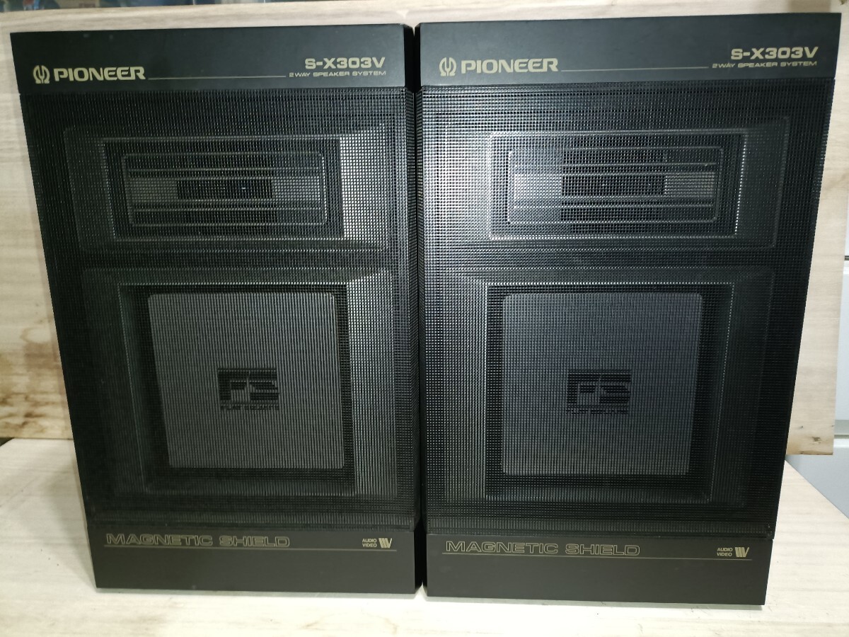 PIONEER S-X303V ペア　(中古品)　プライベート