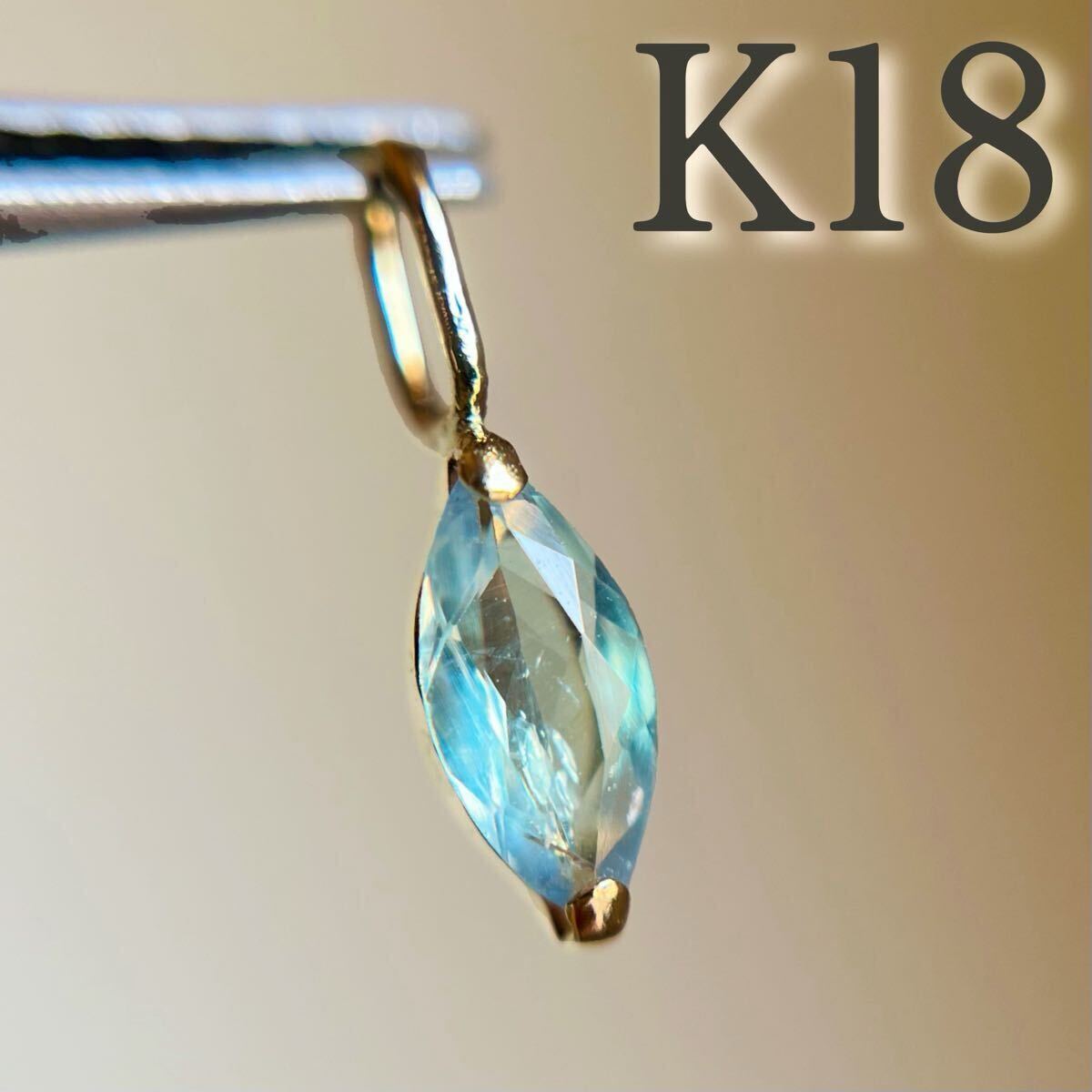 K18 天然石アレキサンドライトMQ　希少　レア　ペンダントトップ　チャーム　カラーストーン 18金　2