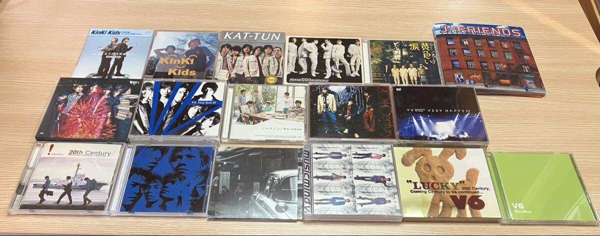 ジャニーズ CD まとめてセット17枚　V6 KAT-TUN 嵐 SMAP TOKIO KinKi Kids など　おまけ