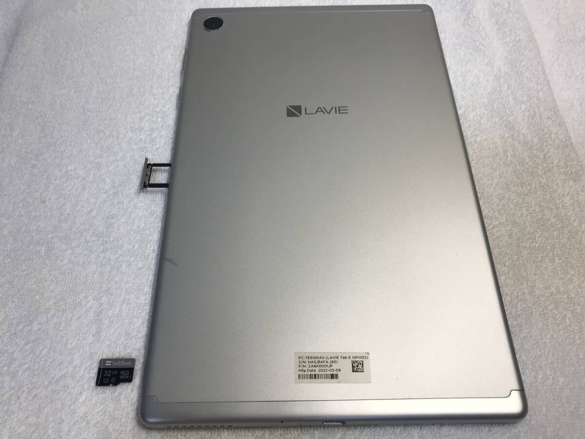 NEC Wide 10.3型 タブレット LAVIE Tab E 10FHD2 PC-TE510KAS 付属品あり