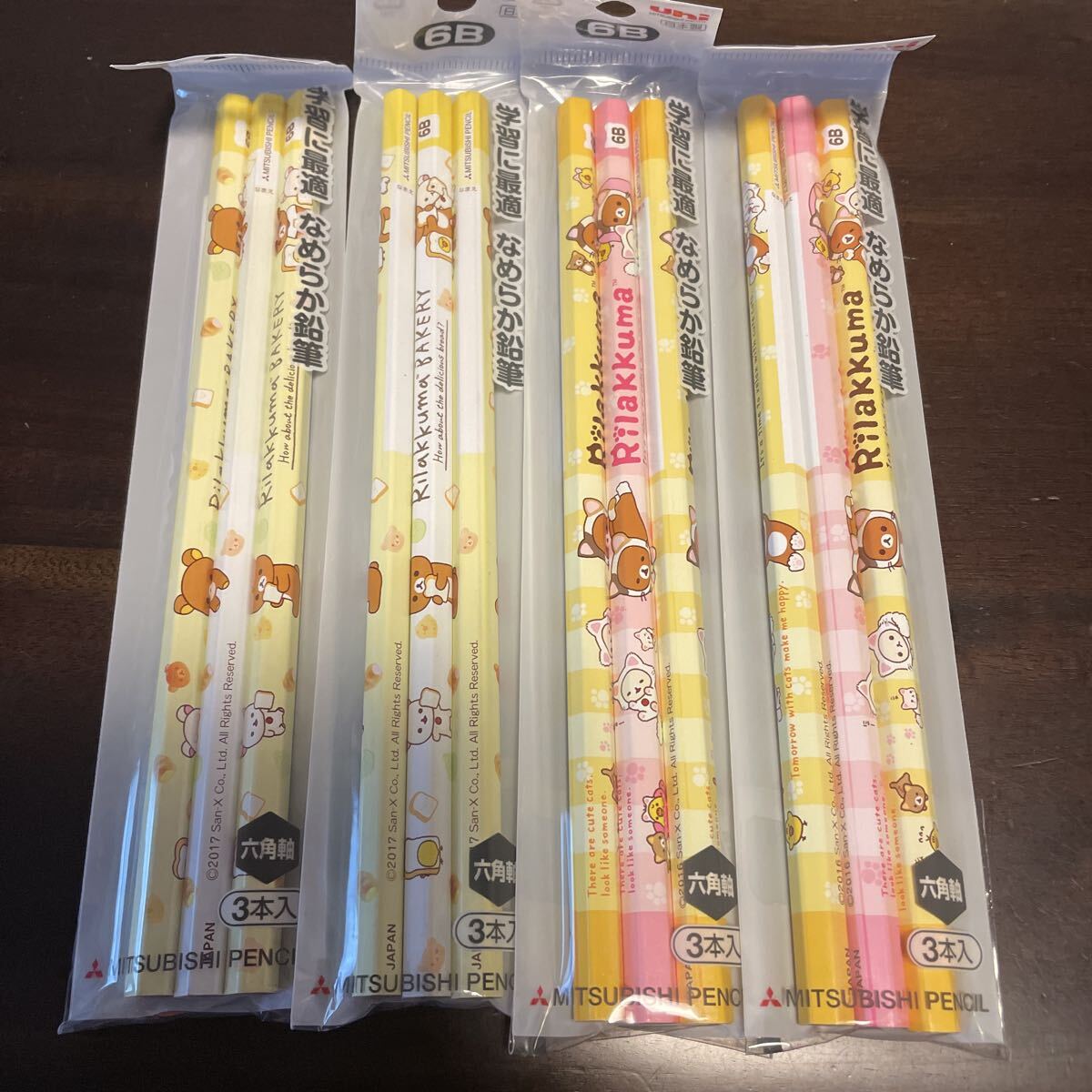送料込み　新品　uni 三菱鉛筆　リラックマ　鉛筆 6B 3本×4 12本　２種類×2 ピンク＆イエロー　送料無料
