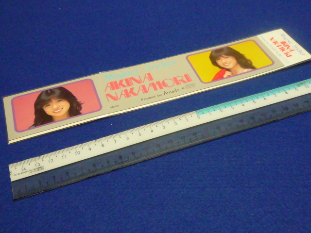 ★マグネットステッカー＝中森明菜///01146//当時物未使用品/おめでとうございます。