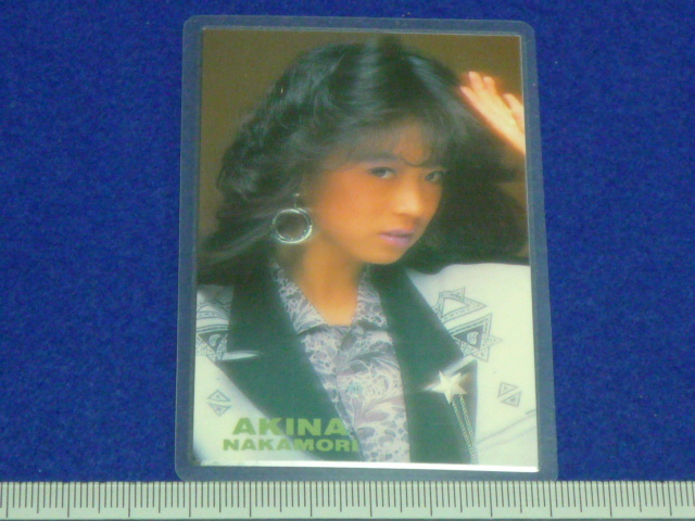 ★中森明菜/ラミネートカード/337//7-259/当時物未使用品/