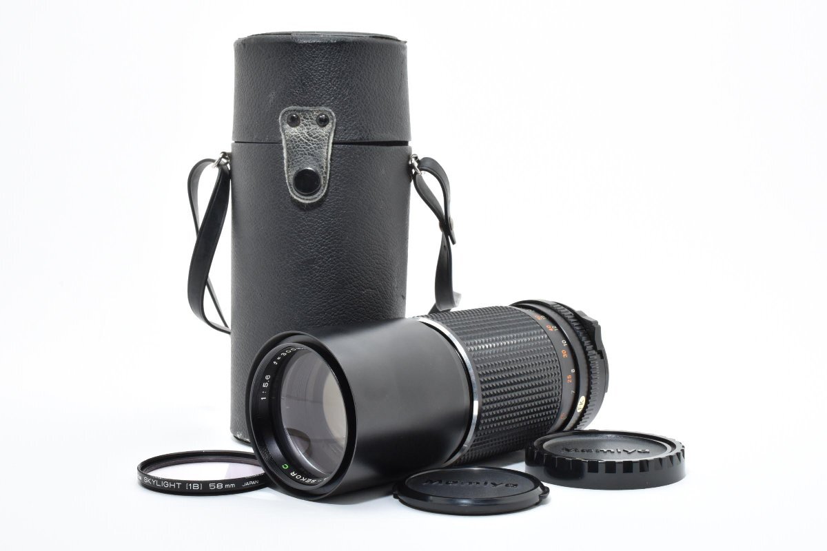◇◆ 完動極美品 マミヤ Mamiya セコール Sekor C 300mm f/5.6 望遠 中判 レンズ M645 1000S Pro Super TL 動作確認済 3143 ◆◇
