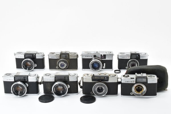 ★訳あり大特価★ オリンパス OLYMPUS PEN S×3 /EE-3 /D×3 /EED ★8個まとめ★ レンジファインダー MS A51 ★★ #2917 #0121 #B66