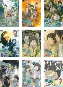 電脳 コイル 全9枚 第1話～第26話 最終 レンタル落ち 全巻セット 中古 DVD