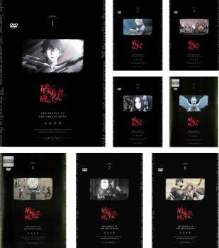 盾の勇者の成り上がり 全8枚 第1話～第25話 最終 レンタル落ち 全巻セット 中古 DVD