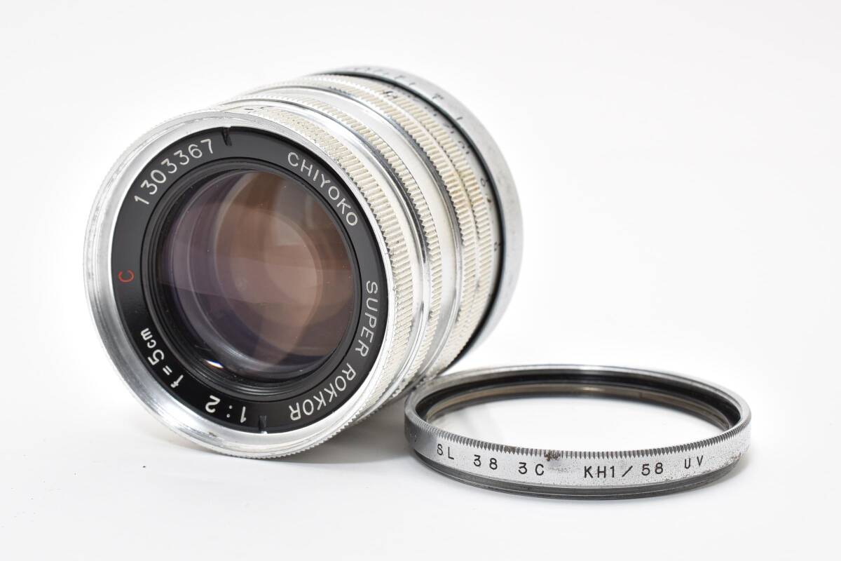 ★美品★ Chiyoko SUPER ROKKOR 5cm F2 minolta ミノルタ レンズ 完動 Screw Mount Lマウント L39 スクリューマウント ◆394