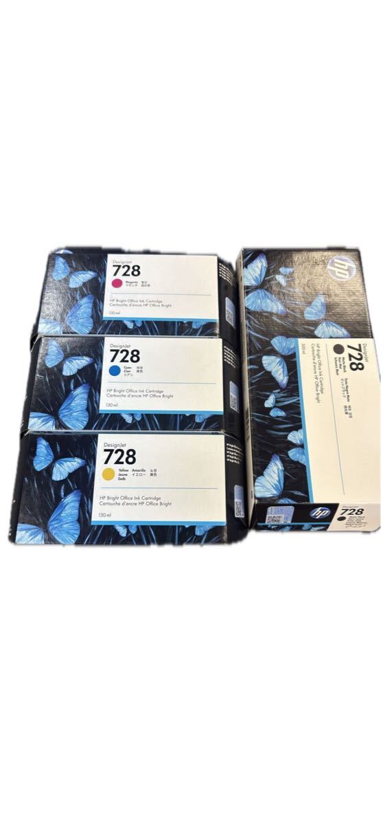 新品未開封　HP インクカートリッジ　hp728 4色セット　期限切れ