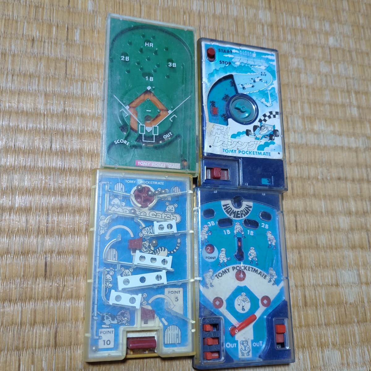 当時物 ポケットメイト