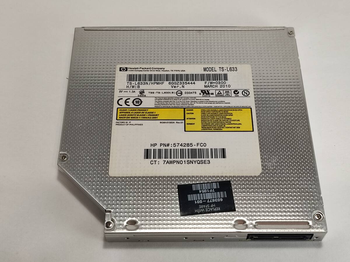 hp DVD-RW 内蔵DVDマルチドライブ TS-L633