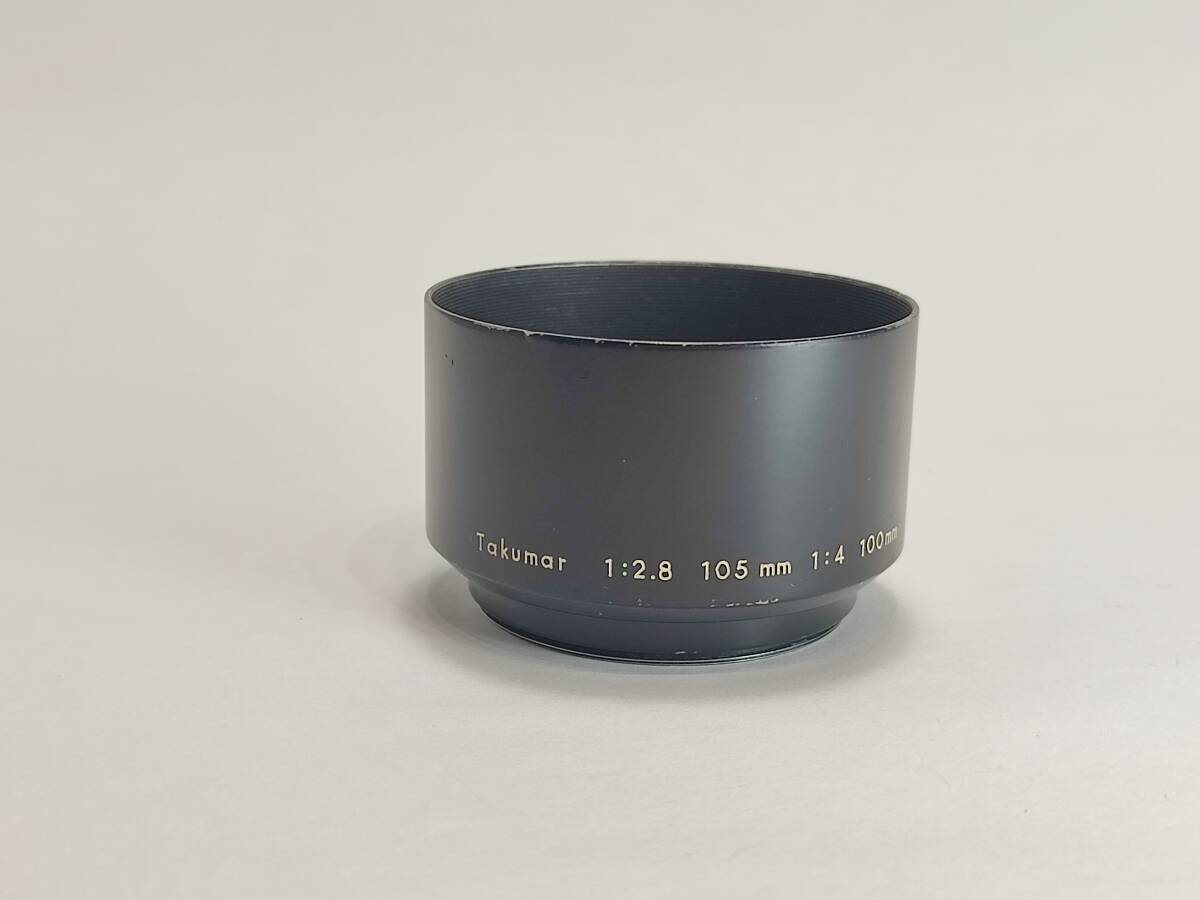 Takumar　F2.8　105ｍｍ　F4　100ｍｍ　ASAHI　レンズフード　49ｍｍ