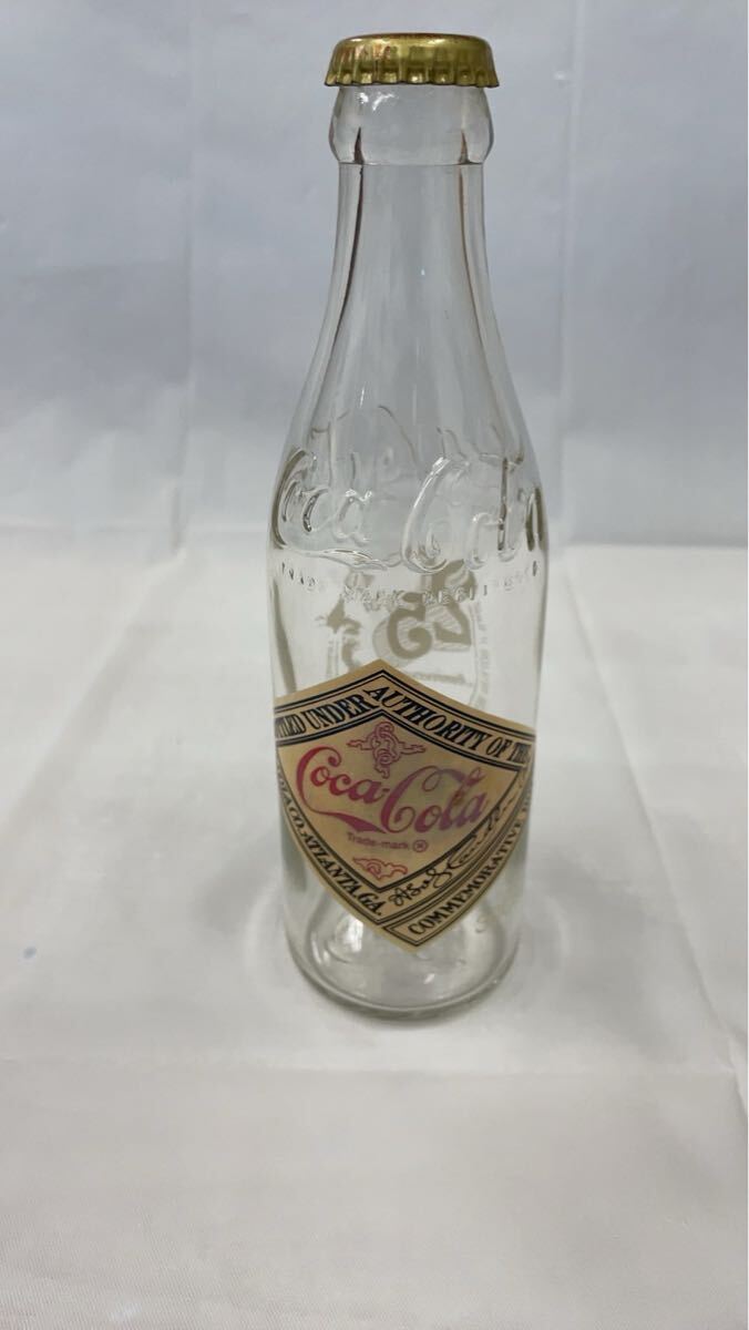 ★ 空瓶 空瓶 ビン　製品　COCA・COLA　東京コカコーラ25周年記念ボトル 1956-1981年 300m 1本おまけ王冠付き