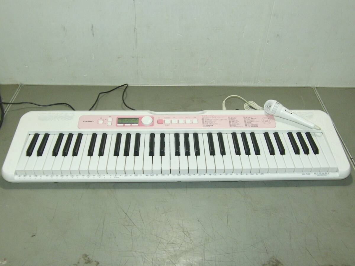 CASIO カシオ 61鍵盤 電子キーボード LK-312 光ナビゲーション　/BU15