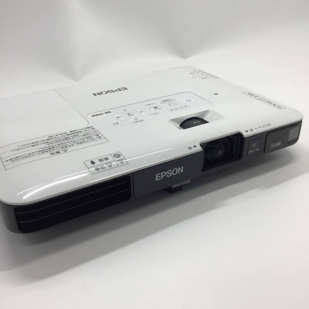 ビジネスプロジェクター EPSON EB-1795F　WUXGA/1920x1080/3200lm/リモコン付き [001]