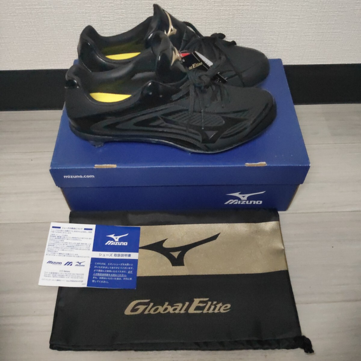 未使用 ミズノMIZUNO グローバルエリート IQ2 ブラック 28.5cm スパイクシューズ 靴 袋付き 送料無料