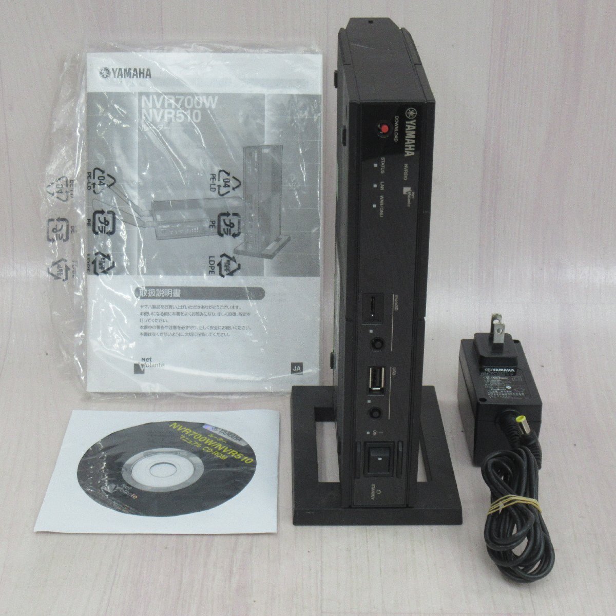 ▲YAMAHA NVR510 Rev.15.01.15 ヤマハ ギガアクセスVoIP ルーター 保証有 ZZH 19639#
