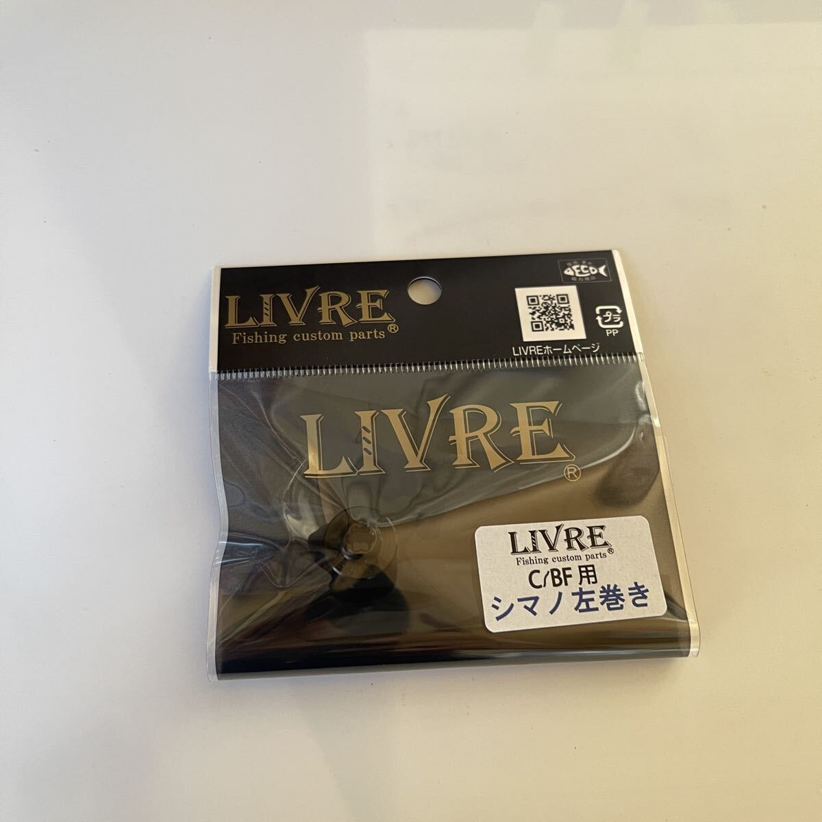 リブレ　CBF専用ナットブラック1個売り　色は事前相談　