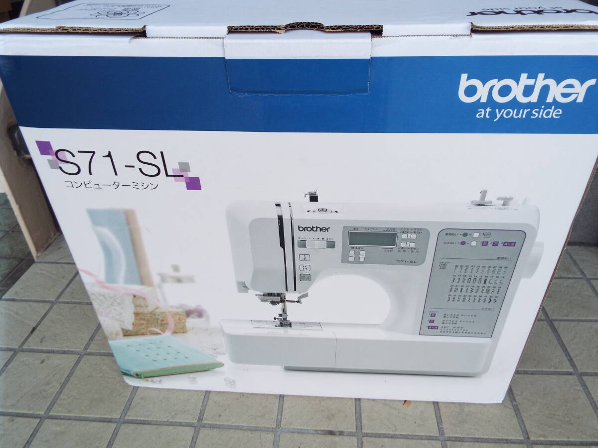 未使用 ★　brother コンピューターミシン : S71-SL