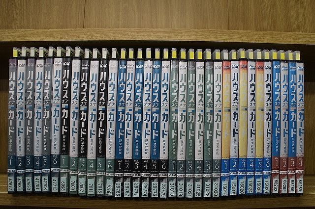 DVD ハウス・オブ・カード 野望の階段 シーズン1〜ファイナル 全34巻 ※ケース無し発送 レンタル落ち ZS691a