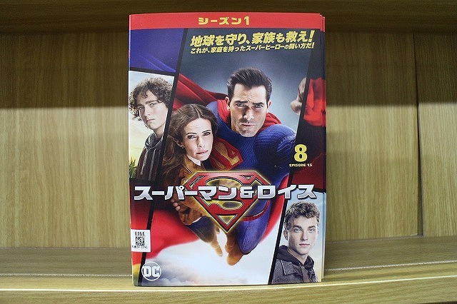 DVD スーパーマン&ロイス 全8巻 ※ケース無し発送 レンタル落ち Z3U61