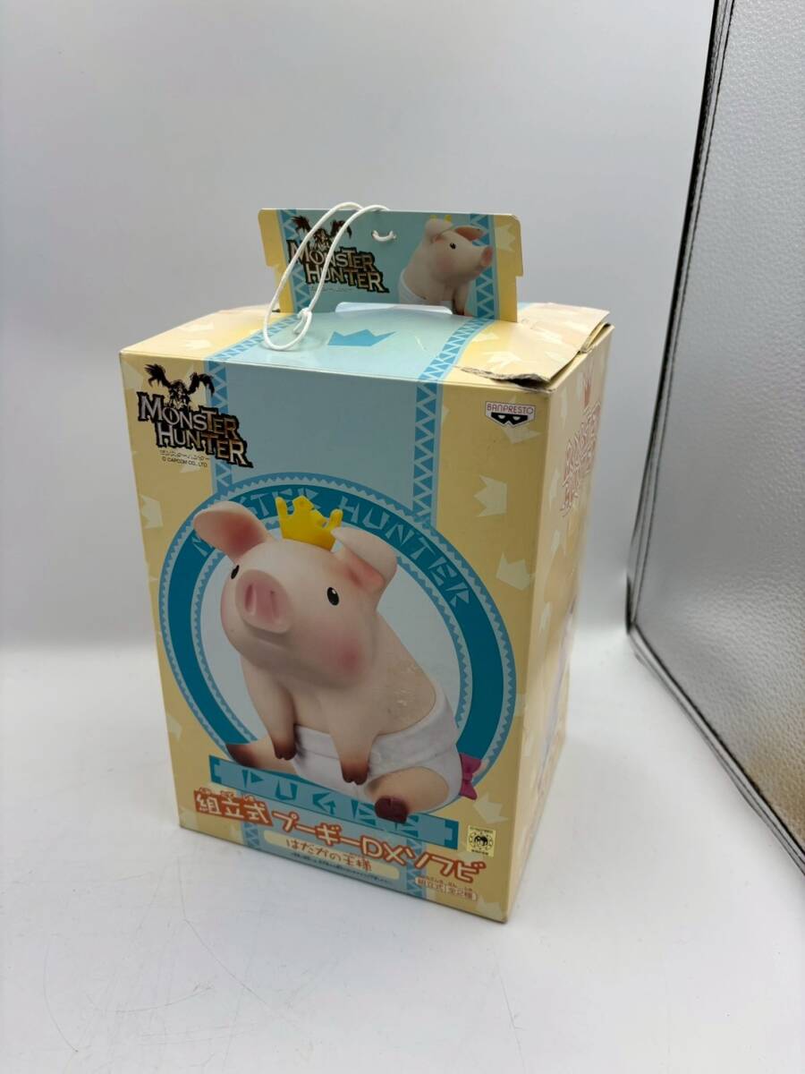 11-106 モンハン　プーギーdxソフビ