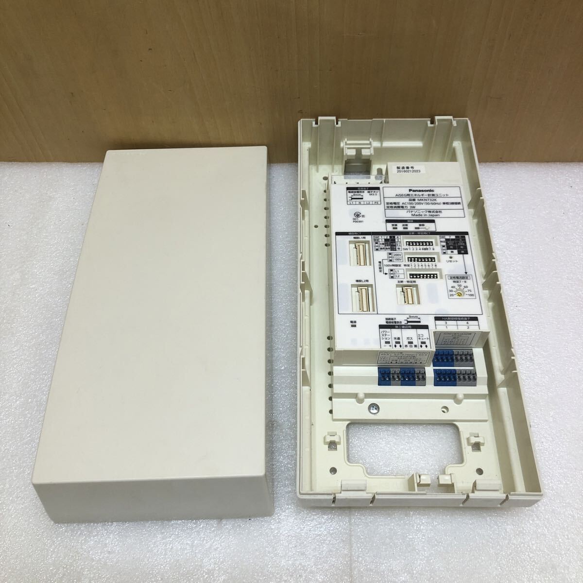 TK6090 パナソニック　AISEG部品 MKN732K 1224