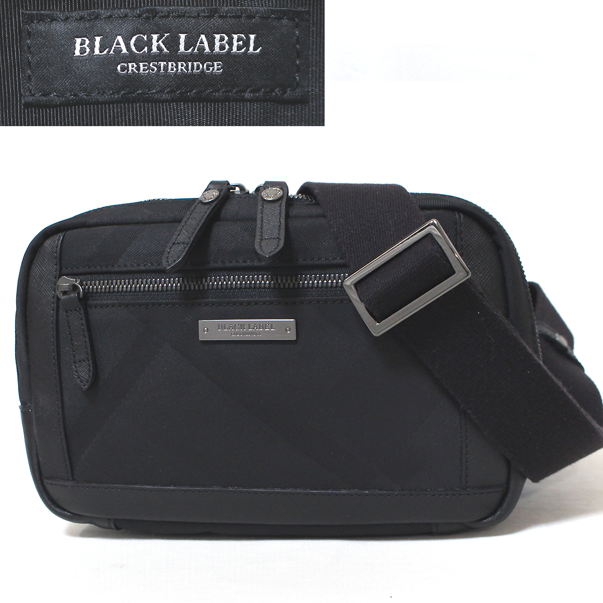 極美品・未使用級 ブラックレーベル クレストブリッジ ショルダーバッグ ボディバッグ シャドーチェック ブラック