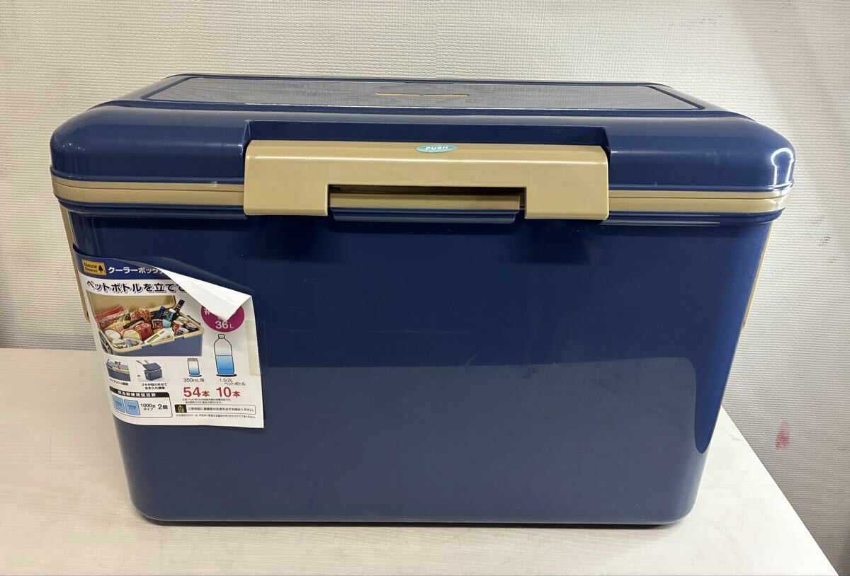 ☆ SANKA クーラーボックス アウトドア キャンプ 釣り　（9）