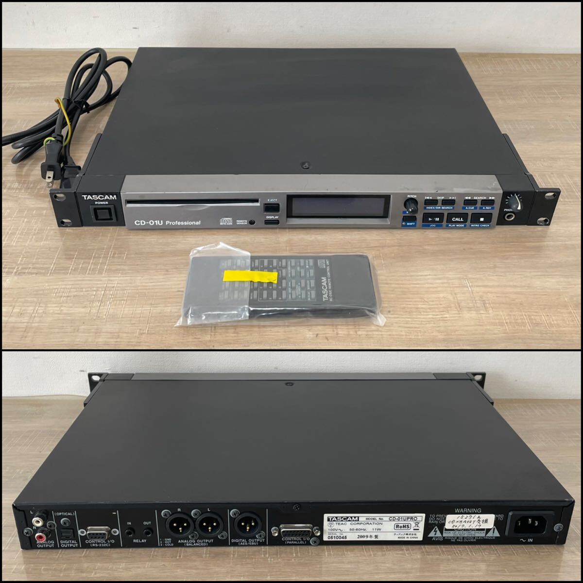 ★動作品★ TASCAM CD-01U Professional pro プロ　プロフェッショナル　業務用 CDプレーヤー　希少　純正リモコン付き（未使用） タスカム